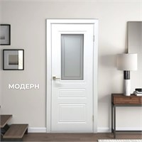 П-Модерн Трио М2